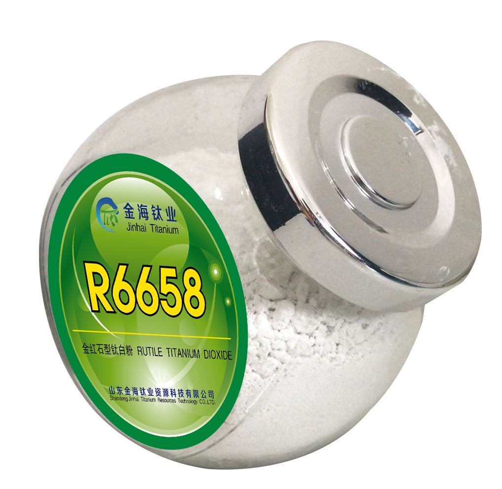 金海钛业 钛白粉R6658 塑料 色母粒专用钛白粉 国产钛白粉