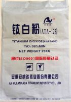 安纳达钛白 锐钛型钛白粉 ATA-125