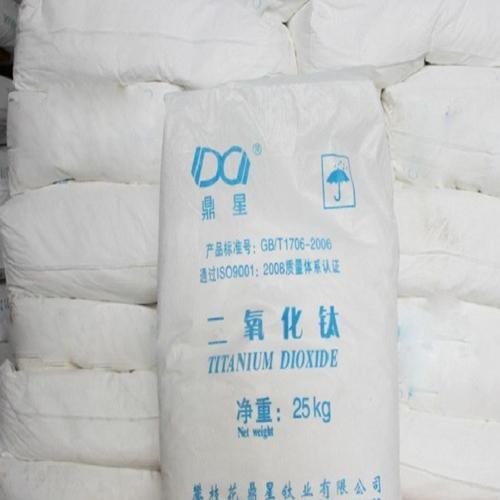 攀枝花鼎星 锐钛型钛白粉 PDA1000