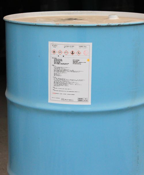 日本精细化学（瑞环）吡啶