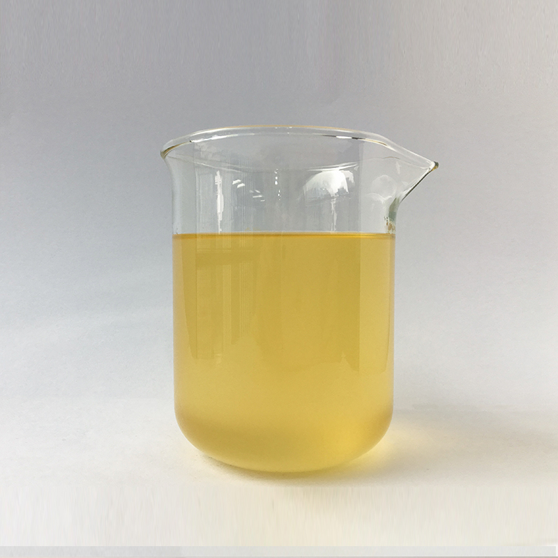 涂料分散剂 HY-206