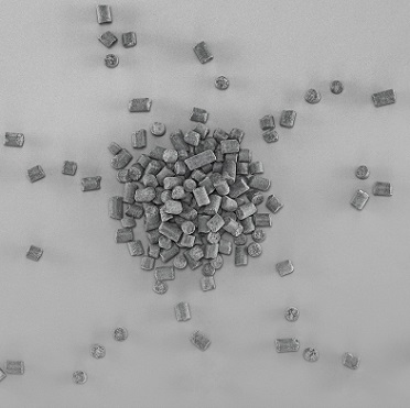 科莱恩Clariant吸附剂ActiSorb® GP 110