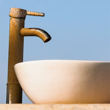 科莱恩Clariant缓蚀剂Hordaphos® MDGB