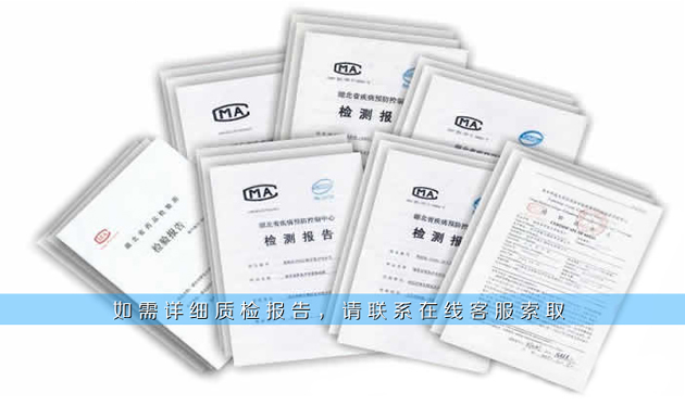 巴斯夫（BASF）-HDI型固化剂固化剂 HB175 MP X