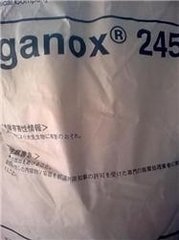 汽巴 巴斯夫basf抗氧剂Irganox 245