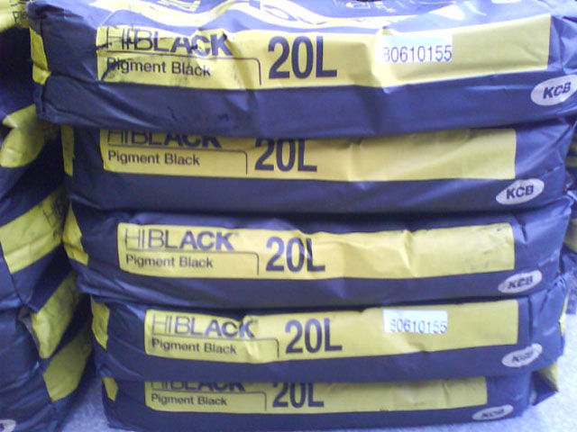 赢创德固赛炭黑HIBLACK 20L