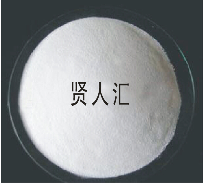 巴斯夫(汽巴)抗氧剂IRGANOX 3114