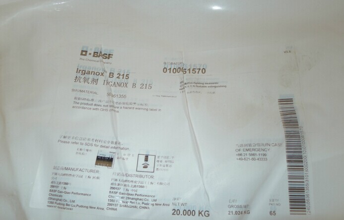 巴斯夫抗氧剂IRGANOX B215