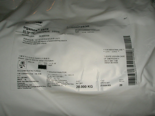 巴斯夫（汽巴）抗氧剂Irganox PS 800