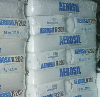 德国赢创德固赛白炭黑AEROSIL R202