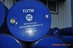 韩国爱敬增塑剂TOTM（环保）