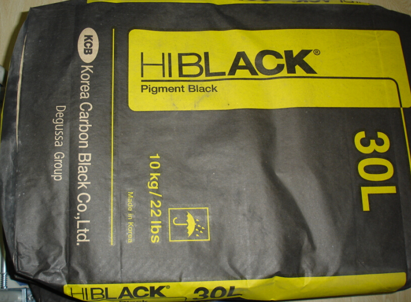 赢创德固赛碳黑HIBLACK 30L