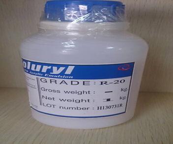 韩华水性丙烯酸乳液Soluryl R-20