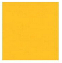 德国巴斯夫BASF无机颜料Sicotan黄K2001FG