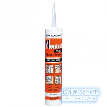 美国道康宁中性透明硅酮耐候胶NP