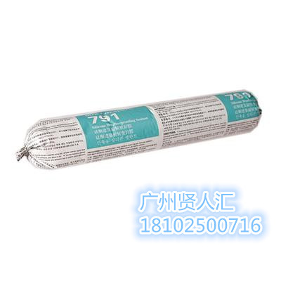 道康宁791硅酮密封胶