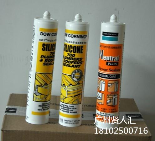 道康宁780铅工业及屋顶用密封剂