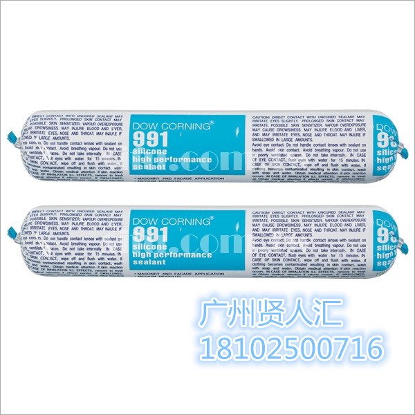 道康宁991高性能硅酮密封胶