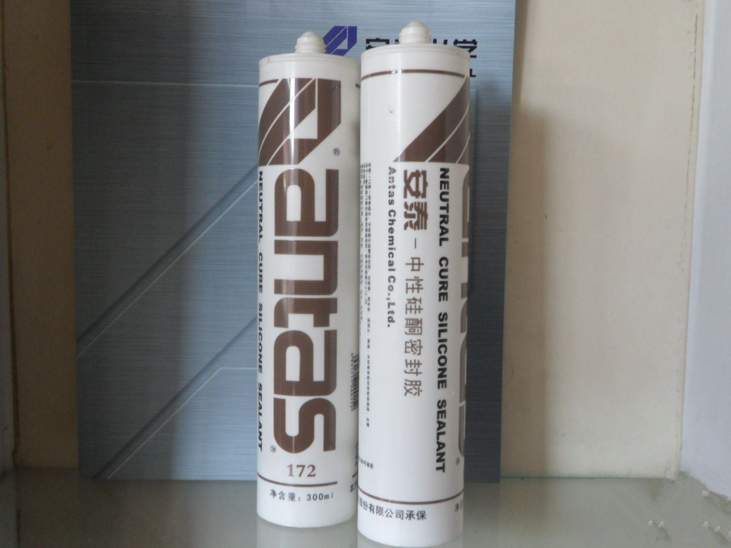安泰172中性硅酮密封胶