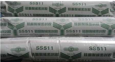 白云SS511硅酮耐候密封胶