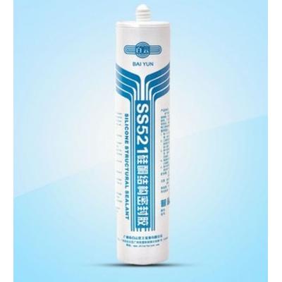 白云SS521硅酮结构密封胶
