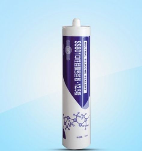 白云SS601中性硅酮密封胶
