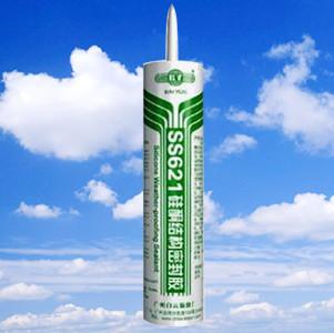 白云SS621硅酮耐候密封胶