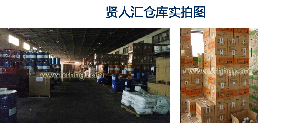 美国道康宁中性透明硅酮耐候胶NP