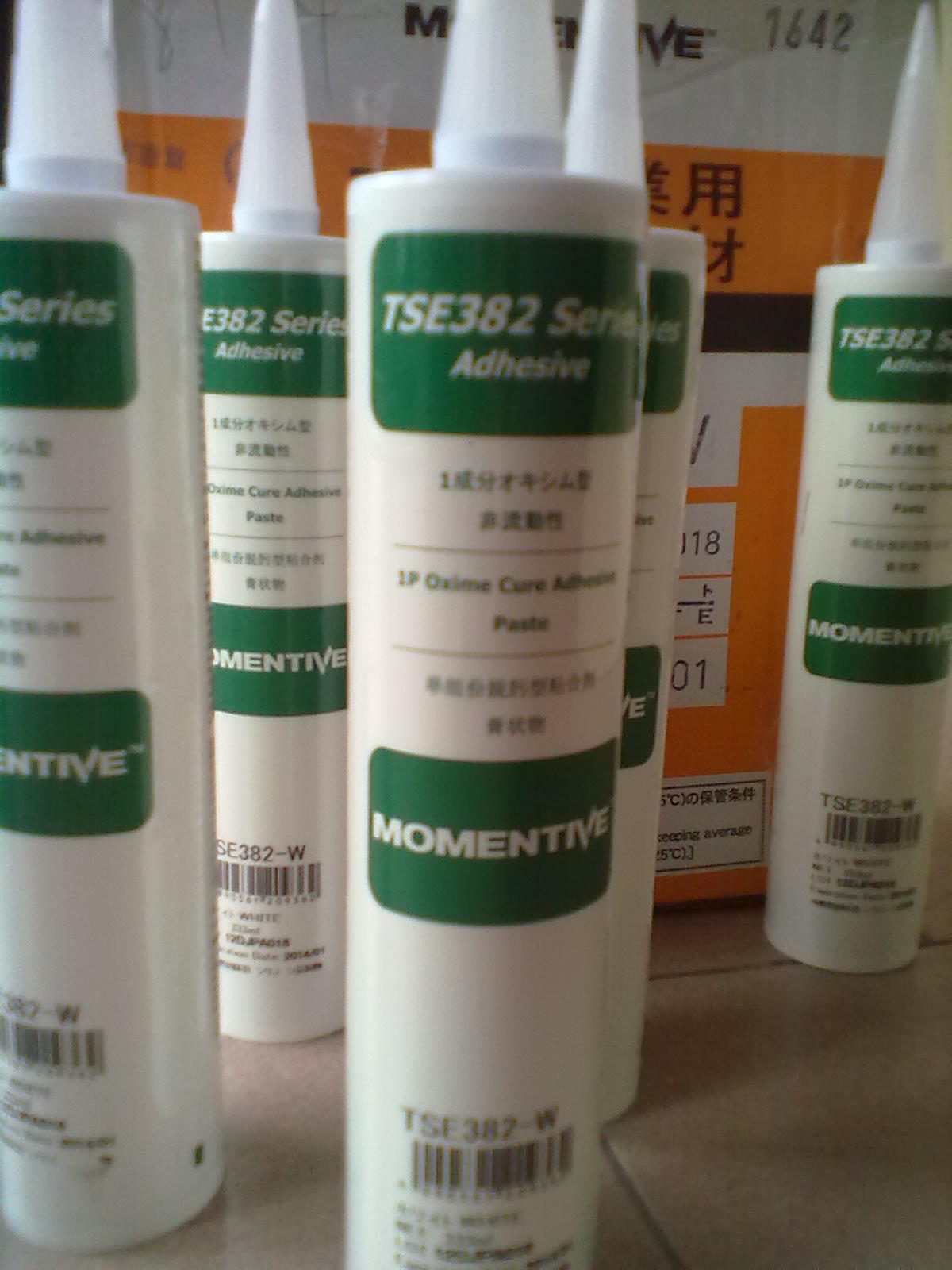 GE迈图(东芝)TSE382有机硅胶