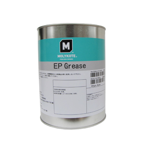 摩力克1000固体润滑膏