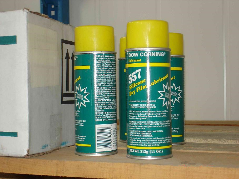 摩力克557有机硅干膜润滑剂