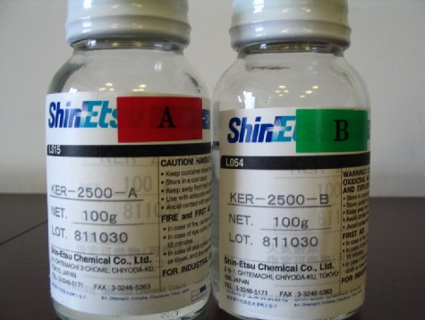 信越KER-2500 LED封装胶