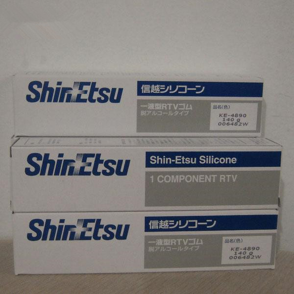 信越KE-4890阻燃胶