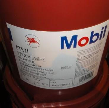 美孚DTE 20系列液压油（21 22 24 25 26 27 28）
