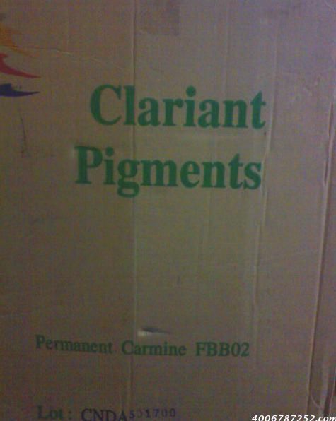 瑞士科莱恩有机颜料Clariant洋红FBB 02红146