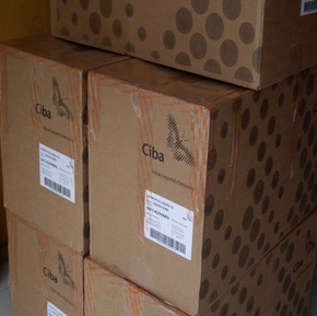 德国巴斯夫金属络合染料奥丽素蓝825(汽巴GN)