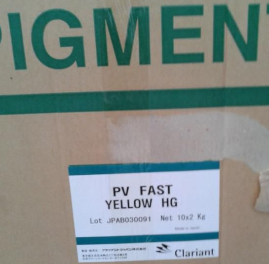 瑞士科莱恩有机颜料HG黄180黄Clariant