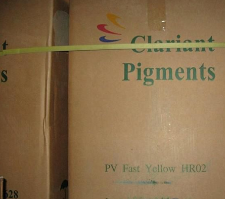 瑞士科莱恩有机颜料PV Fast黄HR02 颜料黄83 Clariant