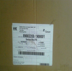 瑞士科莱恩Savinyl染料蓝RS