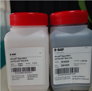 巴斯夫(汽巴)微高力颜料3G-K黄PY93