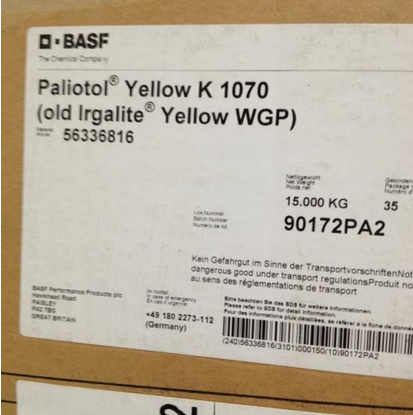 巴斯夫(汽巴) 有机颜料艳佳丽WGP黄
