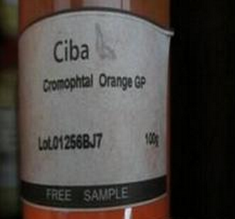 巴斯夫(汽巴)有机颜料GP固美透橙K2960橙64