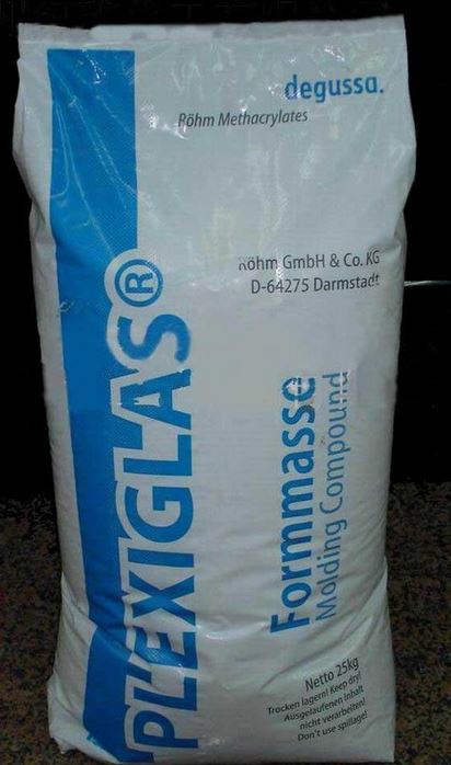 赢创德固赛PMMA亚克力 7N