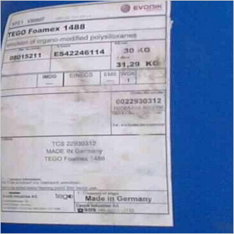 德固赛迪高TEGO 消泡剂 Foamex 1488