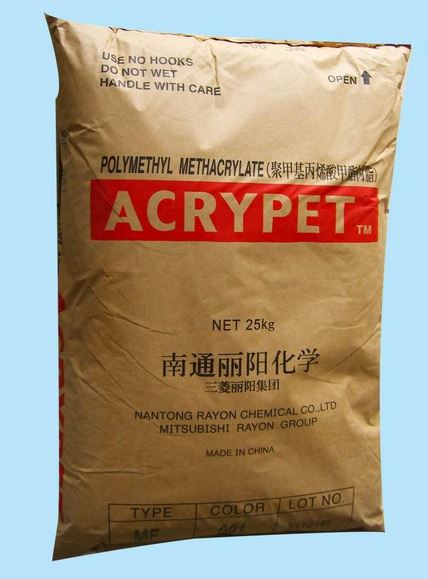 日本三菱丽阳PMMA亚克力 MF001