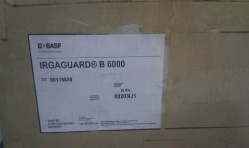 巴斯夫防霉抗菌剂IRGAGUARD B 6000