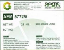 道康宁长效型防霉抗菌剂AEM5772 5