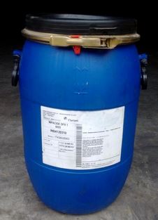 科莱恩杀菌剂Nipacide DFX 1