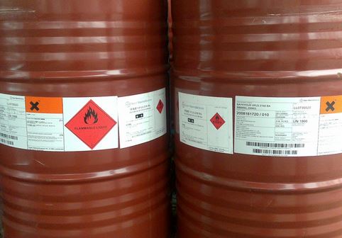   固化剂Bayhydur 401-70