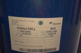 科莱恩荧光增白剂KSN